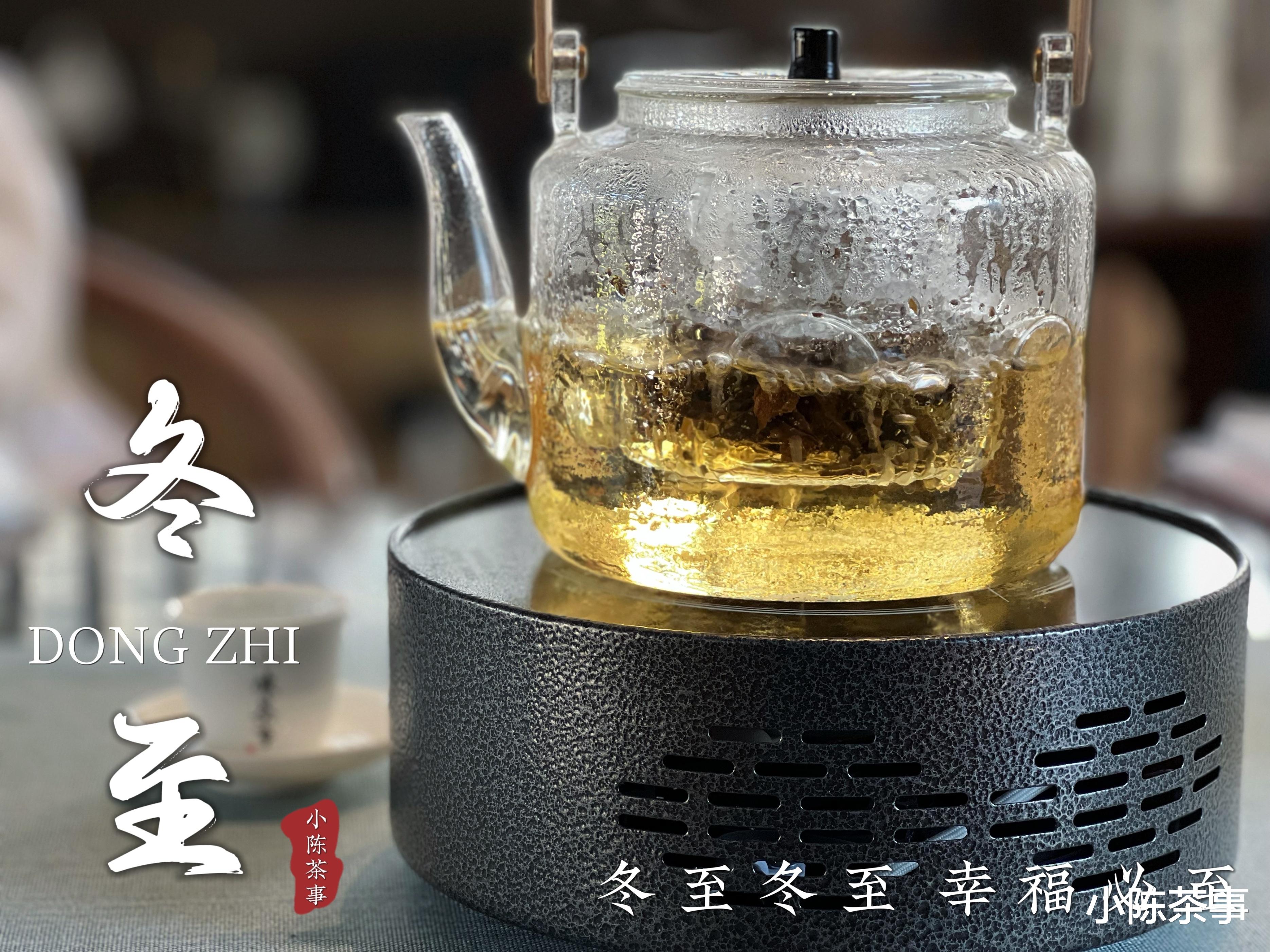 冬至到了,你还不会煮老白茶?2种亲测有效的煮法教你,真的好用