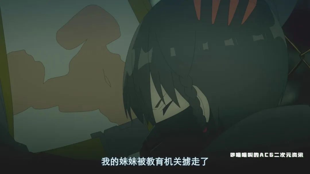 黑岩射手|《黑岩射手》新作R18剧情太多遭到网友吐槽，恶毒口嗨打擦边球简直毁原作！