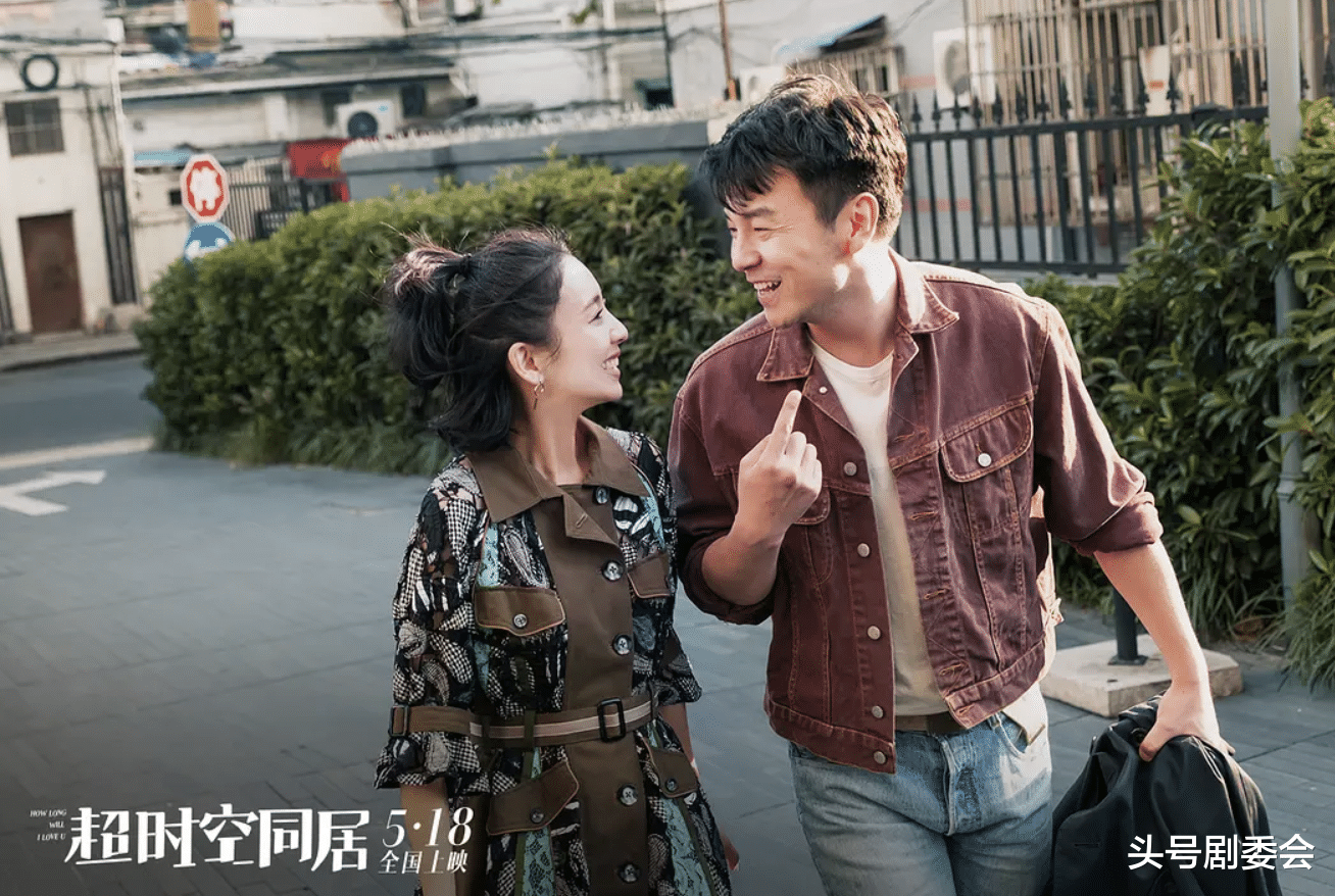 雷佳音|25天分账3.5亿，一口气拿下7个冠军，张小斐和雷佳音是输是赢？