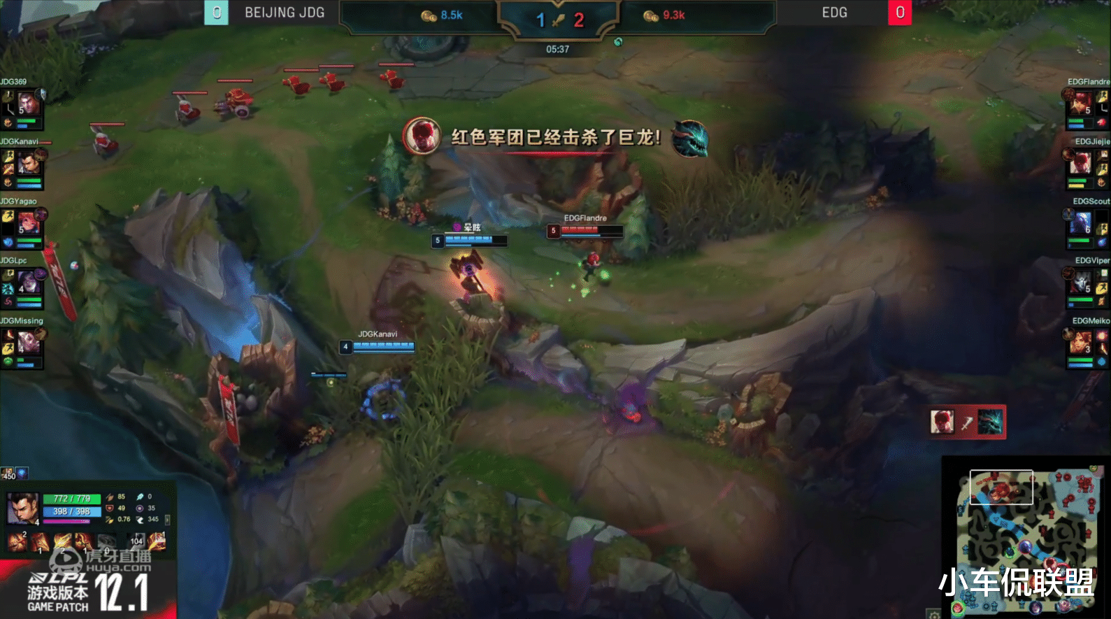 李炫君|EDG2-0战胜JDG，圣枪哥梦回S5，369惨遭拉扯1500W转会费真成笑话