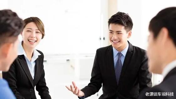 明星|面试官问你期待工资多少时，该怎么回答？