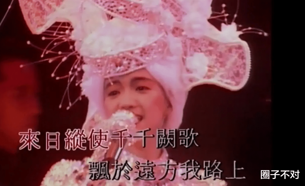 经典|回不去的不只是时代,还有这些无法超越的歌坛神作