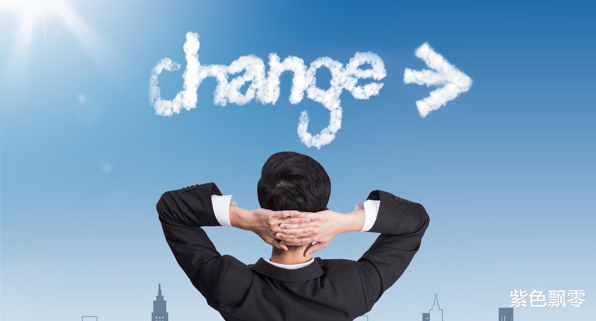 限购|放手吧,只要控制住房价,谁有实力谁就多买房,就当做贡献了?