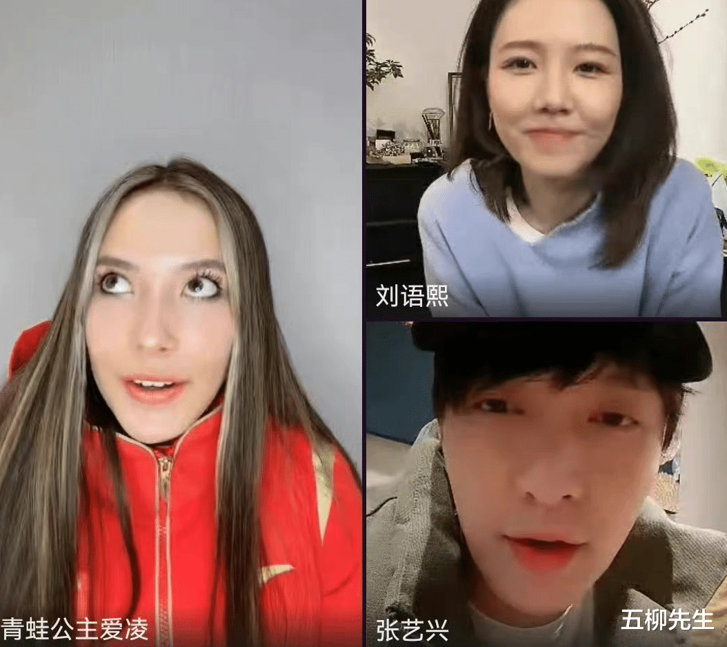 岳云鹏|梦幻联动！继张艺兴连麦谷爱凌之后，岳云鹏将和隋文静、韩聪连线