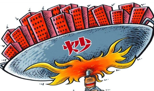 二手房成交调查:近7成持有不足2年!为何交易频率这么高