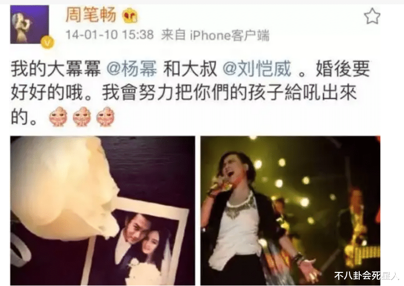 赵丽颖|娱乐圈也有真友情,从赵丽颖到张艺兴,他们拥有的友情令人羡慕!