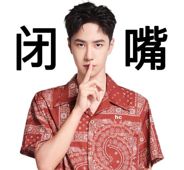 柳岩|王一博这么多哥哥，为何没有人教他油腻一点，颜值是主要问题