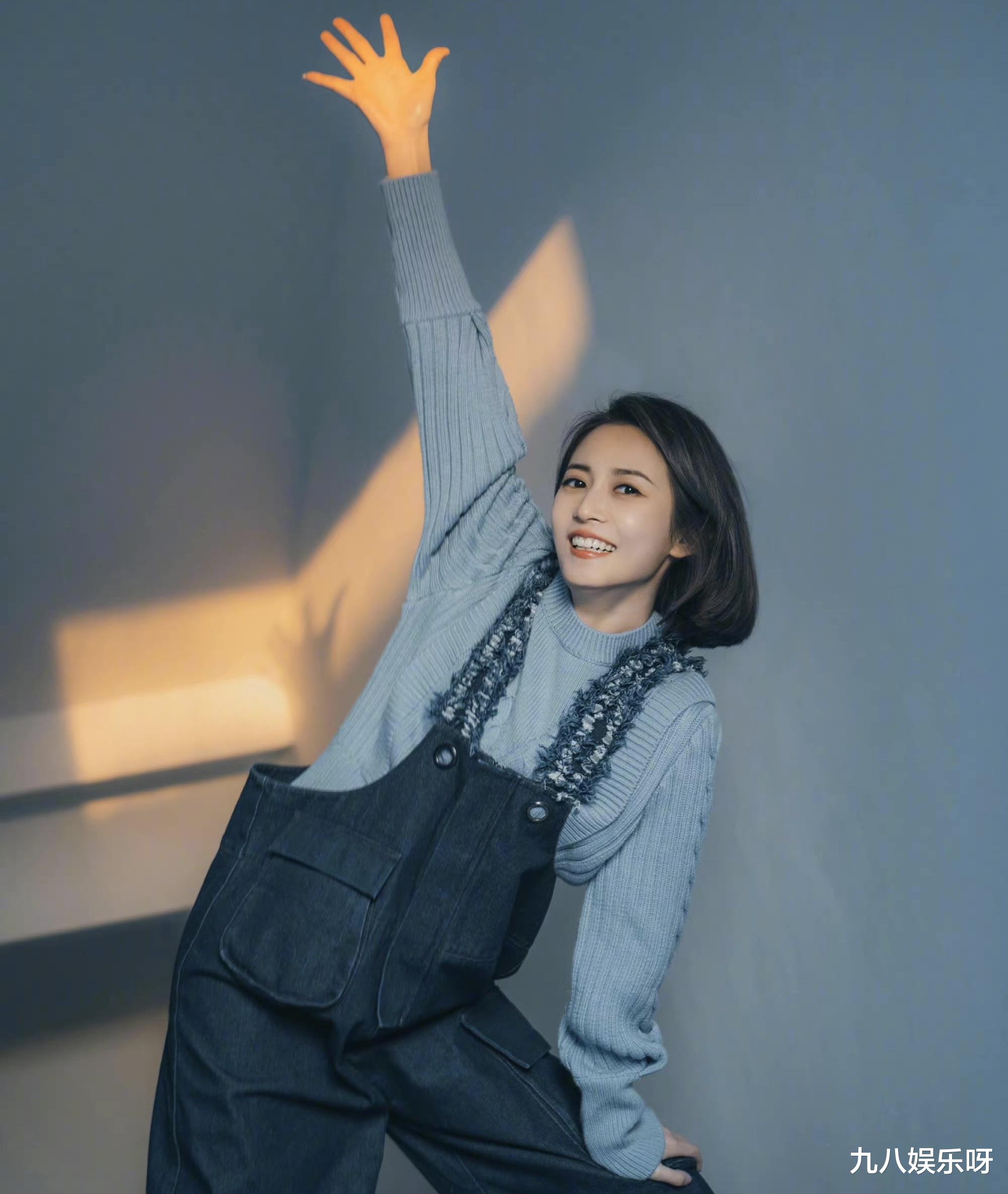 陈钰琪|陈钰琪恋情曝光?与《浮图缘》导演三搭,共养一条狗,男方删动态