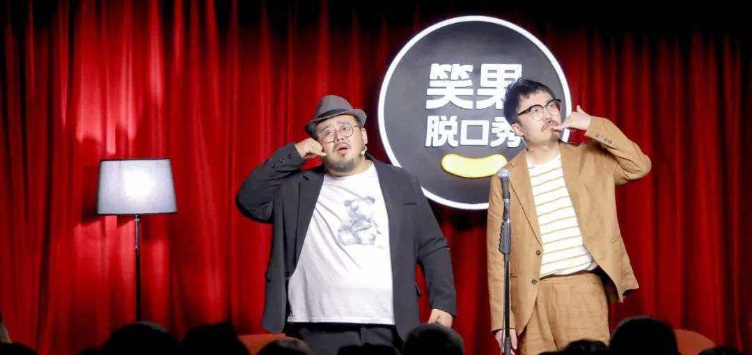 徐志胜|《脱口秀大会5》总决赛开启,包括徐志胜在内的老选手都不好笑了