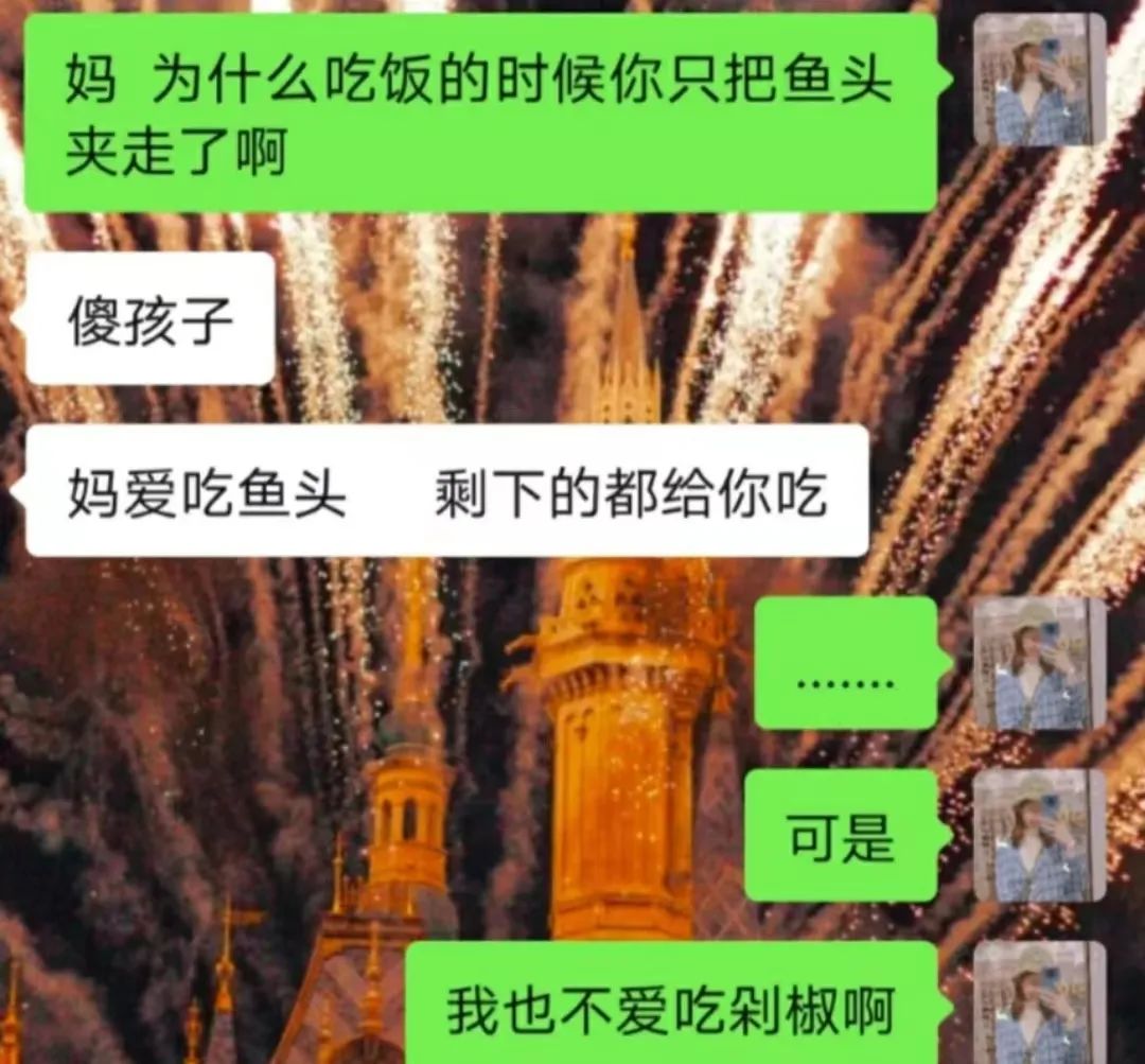辣椒 吃货吃东西，桌子都要跟着晃~
