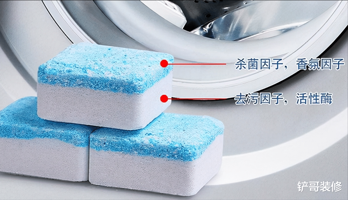 家里这5样东西,看似干净实际上却很“脏”,可惜很多人不当回事