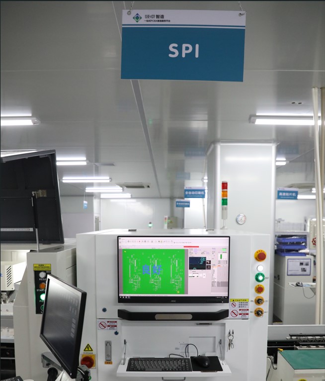 SMT加工中的AOI、SPI是什么? 又有什么区别呢?