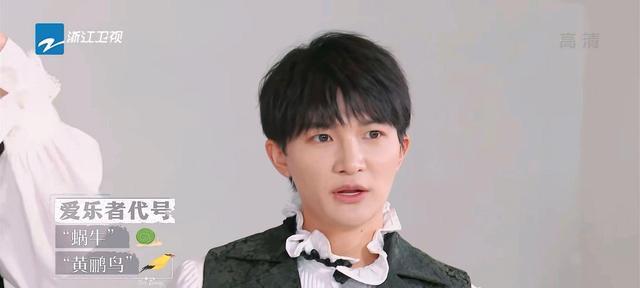 周深|周深刘宇宁,沙溢岳云鹏,杨颖孟子义,六月份屏幕上最活跃的明星