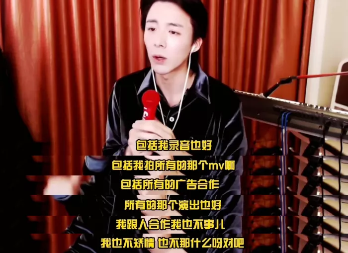 刘宇宁|娱乐圈又有新孩子了？