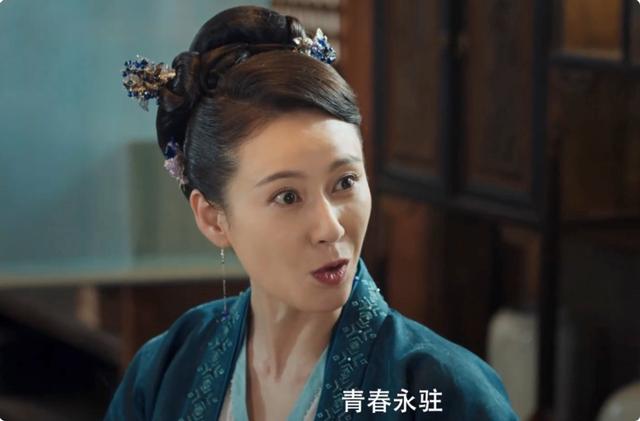 赵柯|换剧换脸式的演技，赵柯通过自己的强大的实力，吸引了观众的目光