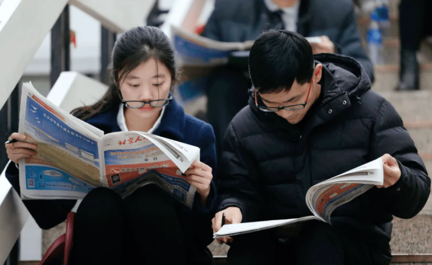 央企|37岁女硕士失业9个月，宁愿在北京卖保险，也坚决不回老家