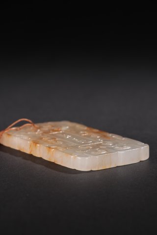 |清-和田玉斋戒牌