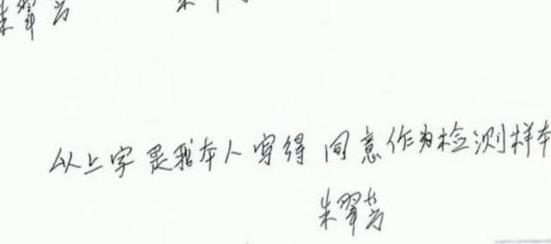 2017年上海大妈当15年房东,却倒欠租客26万,房东被气得一夜白头