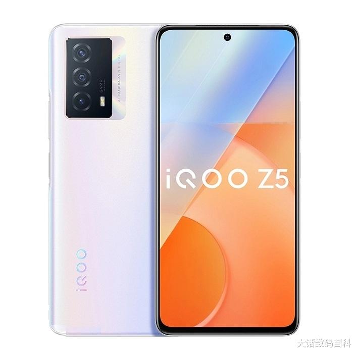 |iQOOZ5,推荐给预算不足,但又喜欢玩游戏的用户