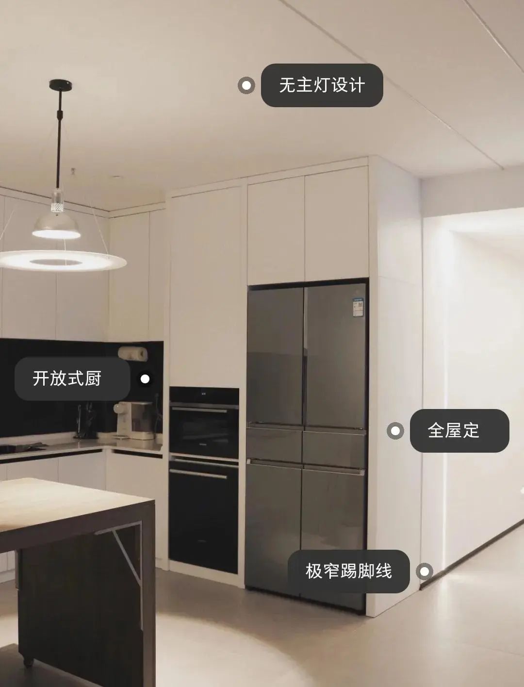 听我一句劝，极简风格装修真的不省钱，千万不要盲目消费！