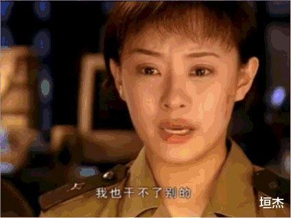 小三|演“小三”都能让人共情的6位女神:俞飞鸿、刘亦菲、孙俪谁更赞