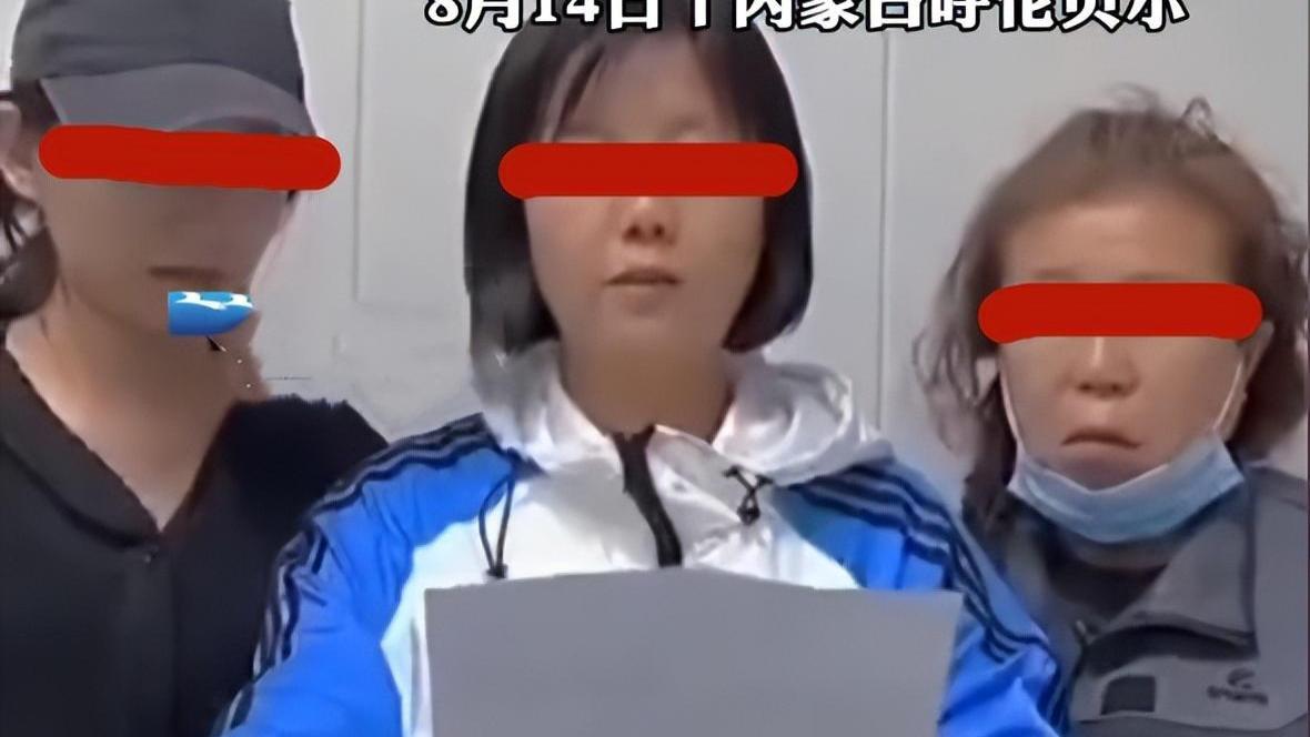 游客开车碾压草原并辱骂群众，后续来了：涉事3女子公开道歉