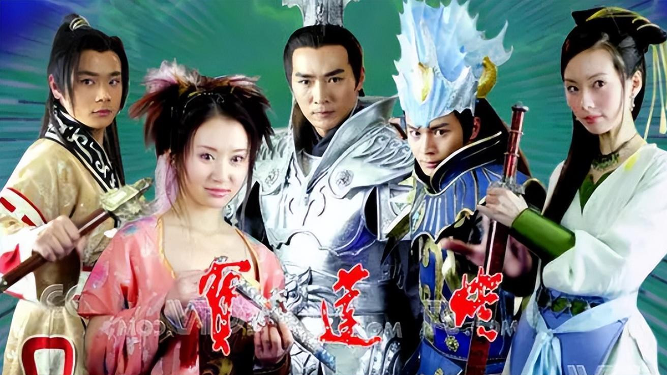 宝莲灯|《宝莲灯》17年，演员境况唏嘘，三圣母曾锒铛入狱