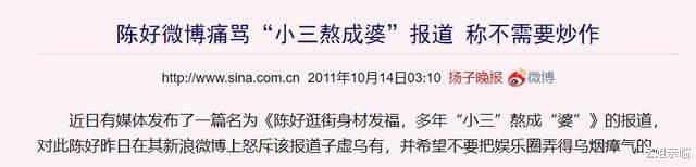 张延|20年前,4位“粉红女郎”一夜爆红,如今她们的事业和婚姻竟差距这么大