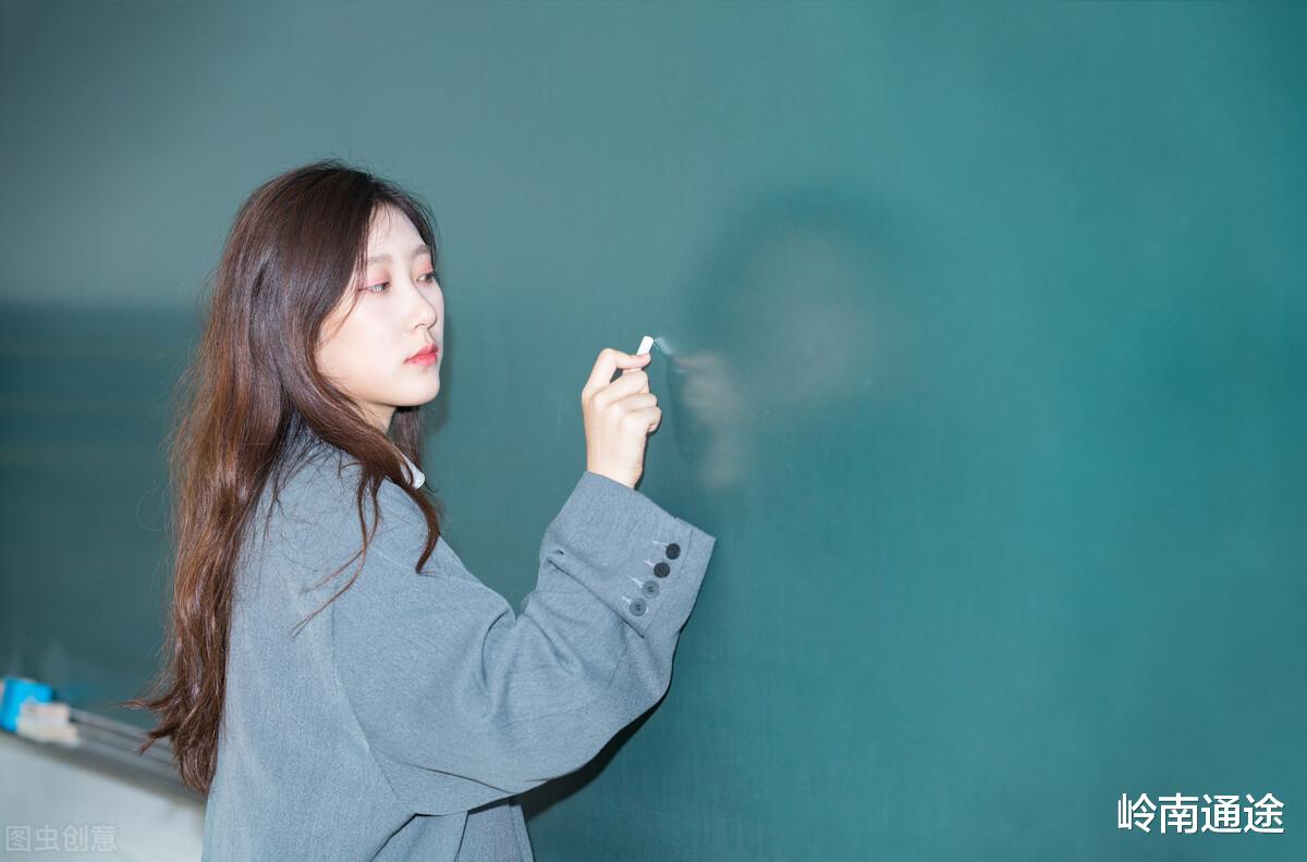 大学|读上二本或三本的同学，现在怎么样？考研是改变命运的关键！