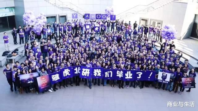 工业互联网|从大胆抢人，到大批“毕业”，互联网巨头裁员真相