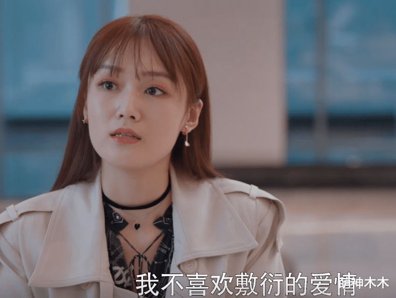 靳东|国产剧又见老少恋，靳东新剧男配比女配大20岁，感情戏令人不适