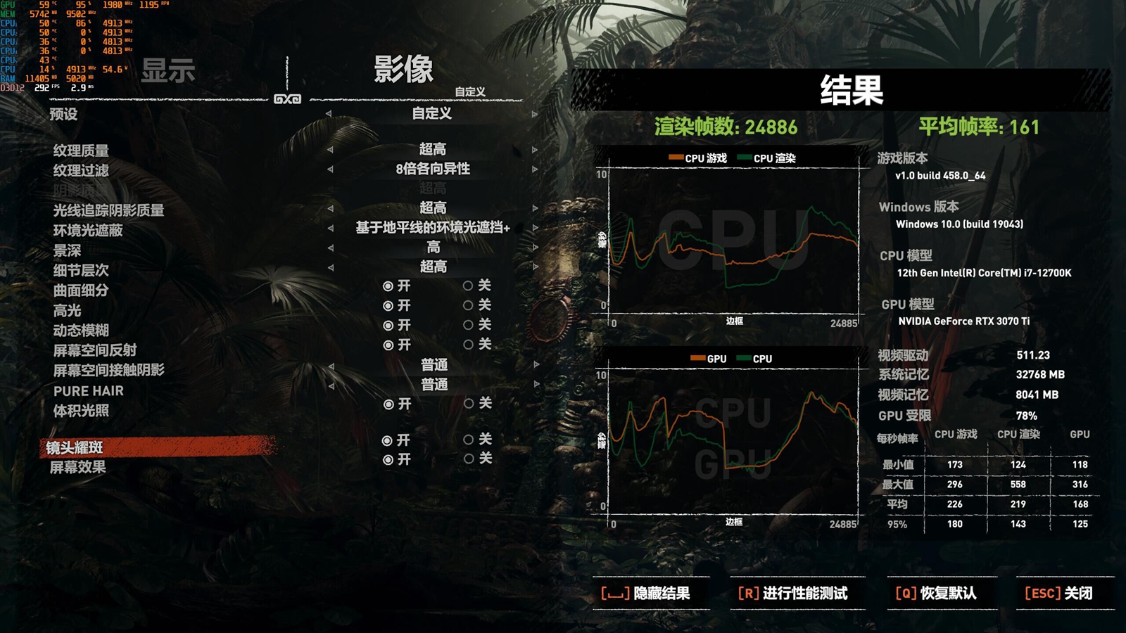 显卡|11L银黑策划， A4-H20携手12代酷睿与D5的游戏小钢炮装机体验