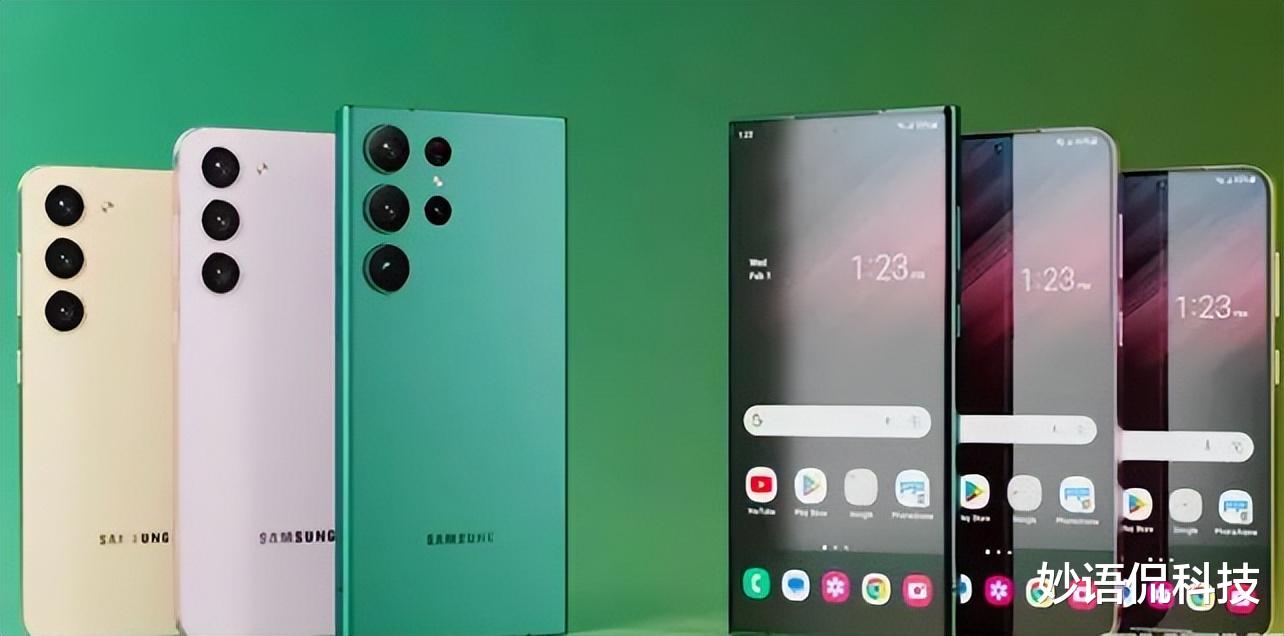 三星Galaxy|三星S23系列渲染图曝光：外观、配置都提升了，2月1日发