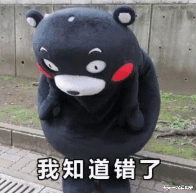 蜘蛛侠|今日简讯:《灵能百分百》第三季要来了,《神秘海域》被越南封杀