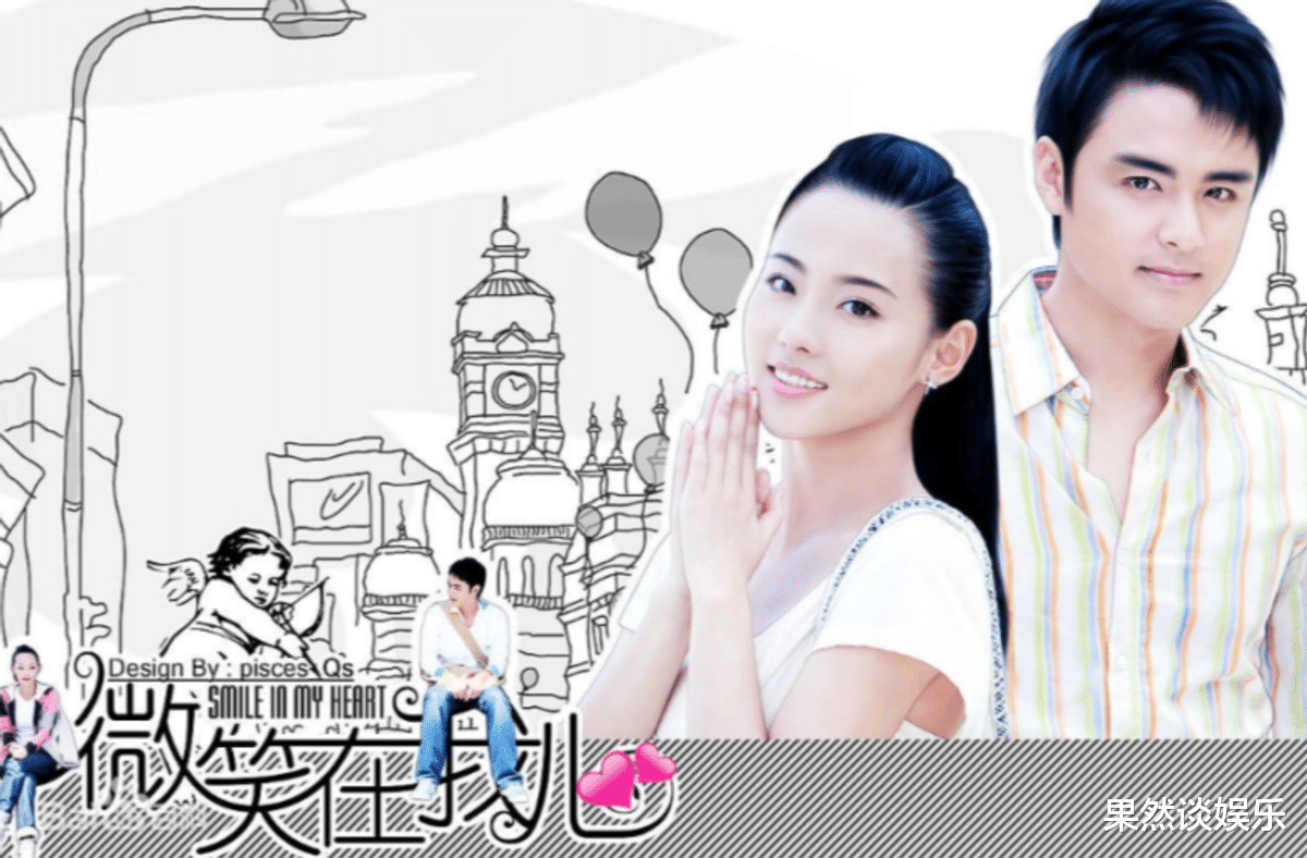 183club|曾经的“洗剪吹”组合183club，五个男人的一台戏可比女人精彩多了