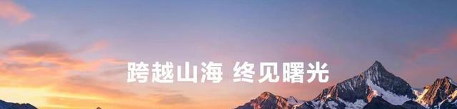 华为mate50|华为Mate50什么情况？256G直接降了800，这么快就破发了