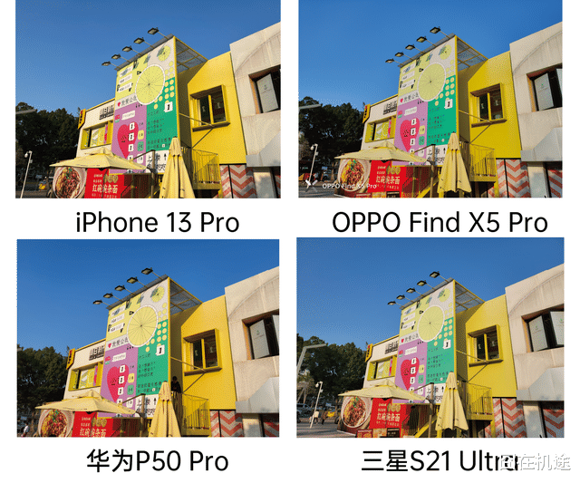 苹果|你会放弃三星苹果入手国产机吗?三星老用户私信答疑