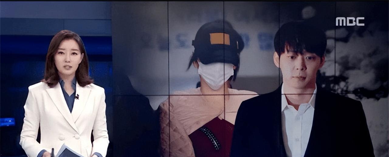 黄荷娜|一手通天的韩国财阀千金，吸毒十二年，却依旧逍遥法外、自得其乐