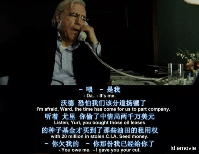 成龙|学成龙，模仿《007》《碟中谍》，《谍影重重》系列好看吗？