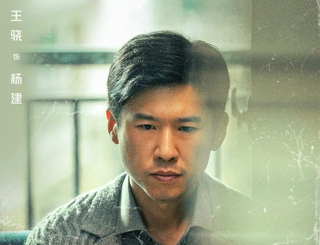 三体|看了5集《三体》9集《狂飙》,孰好孰坏,高下立判