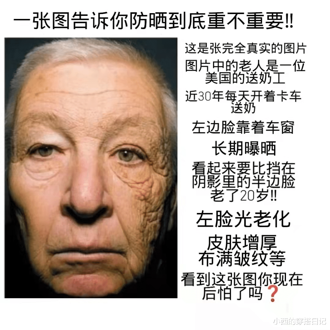 面膜 避坑指南：这5个护肤误区?要避开