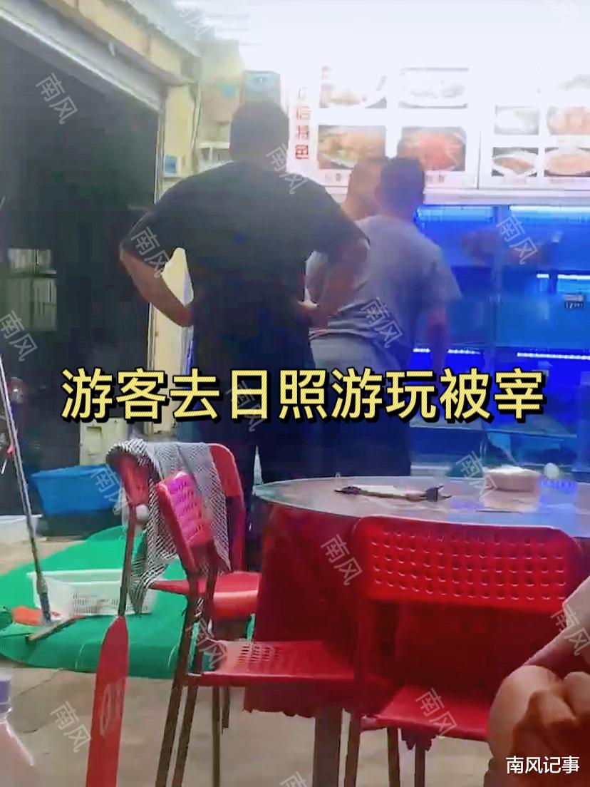 山东:游客吃饭说菜不好吃,被3名大汉包围,3菜1汤被宰710元