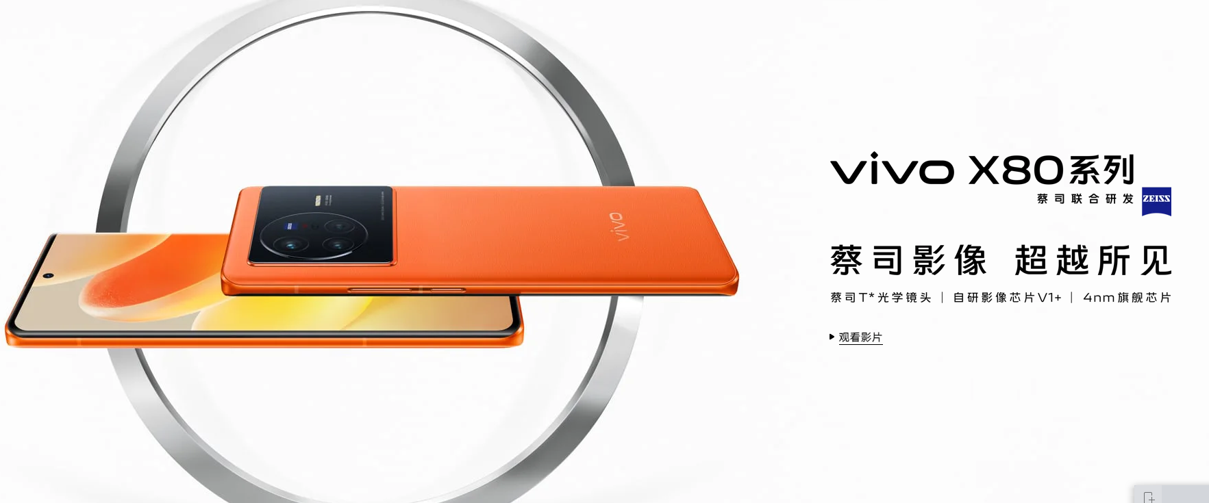 编程|只卖1500元！这种大众手机，以后彻底没了