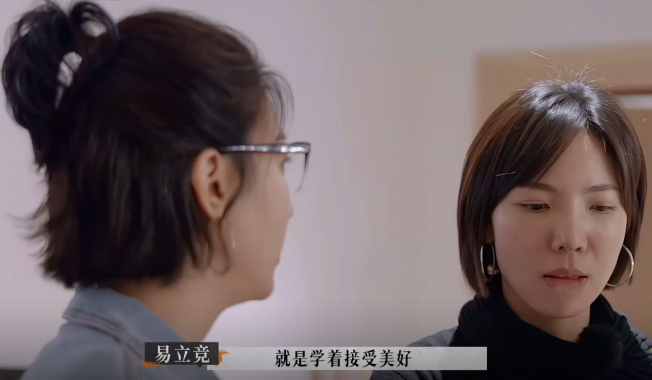 前婆婆车祸进ICU,齐溪天天看望,引前夫宋宁峰的老婆张婉婷不满
