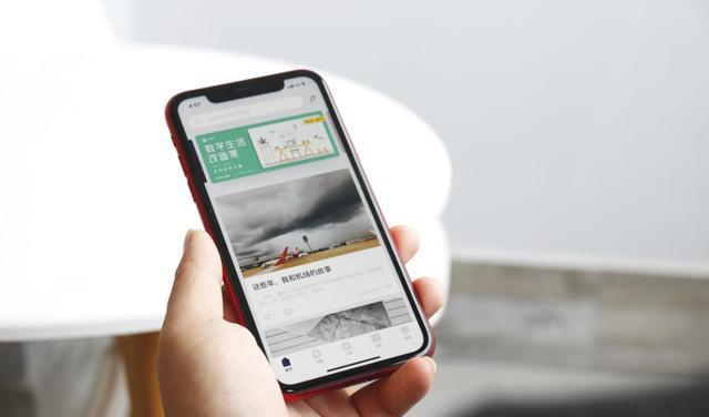 红米手机|iPhone12:降2100元提前退市,没买的用户开心了
