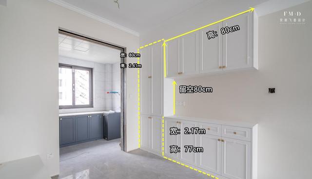 从量房到硬装收尾,130毛坯实践出真知,6条装修经验,都是干货