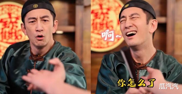 硅胶|男星再扮成名角色，有人像穿越，有人硅胶脸，有人被批吃相难看？