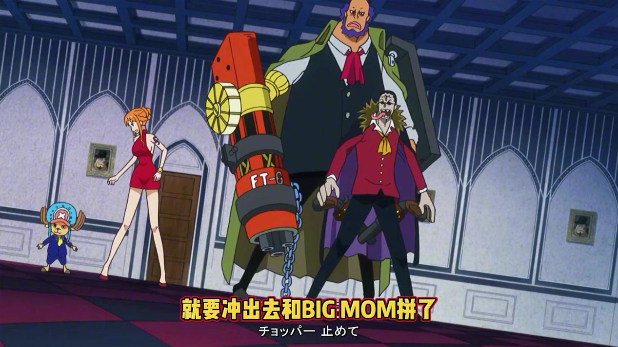 路飞|刺杀逼格纳姆基的话彻底失败，战争堡垒底下的逼格纳姆咆哮之音还没有停下