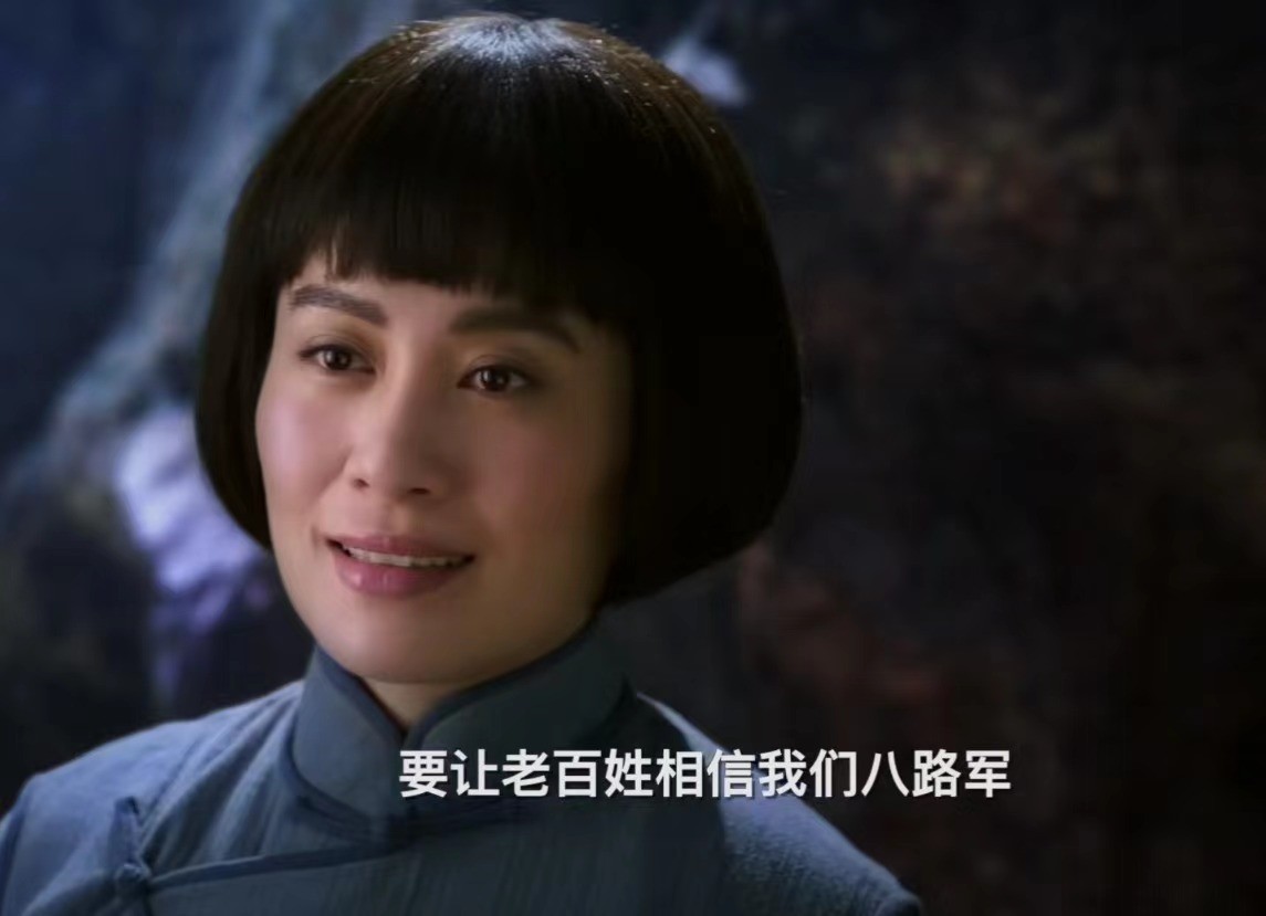 滹沱儿女|《滹沱儿女》首播将至，演员阵容豪华，央视的招牌剧终于要来了