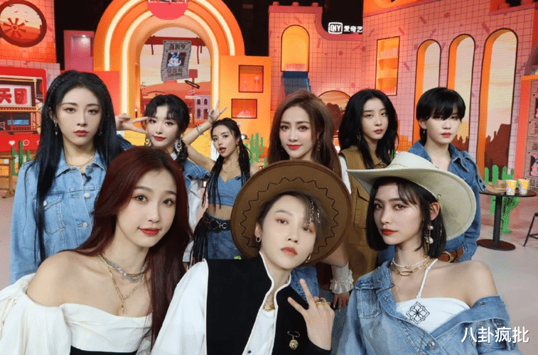 马丽|董子健和小助理？白鹿安排粉丝挑事？刘昊然周冬雨实锤？马丽嫌弃坡姐？